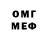 Amphetamine VHQ kornfields978