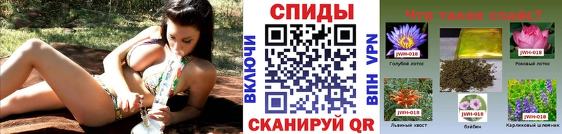 Купить где  Вяземский  Бутират вода 