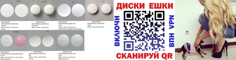 Купить  Вяземский  Ecstasy Cube 