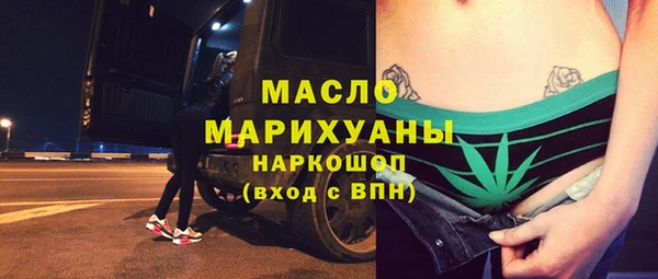 mdpv Касимов