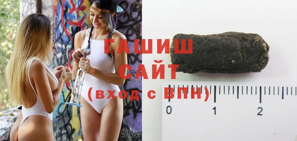 PSILOCYBIN Карпинск