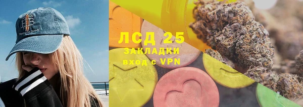 mdpv Касимов