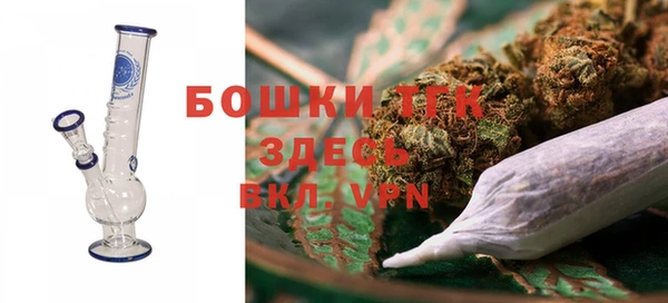 Альфа ПВП Карталы