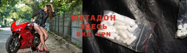 Альфа ПВП Карталы