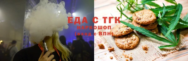 PSILOCYBIN Карпинск
