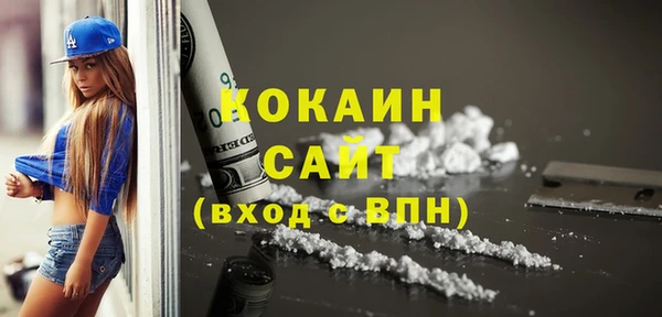 mdpv Касимов