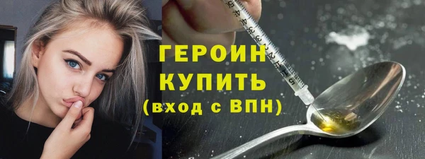 PSILOCYBIN Карпинск
