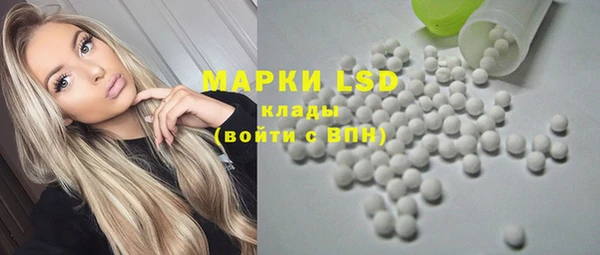 mdpv Касимов