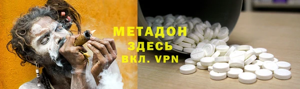 Альфа ПВП Карталы