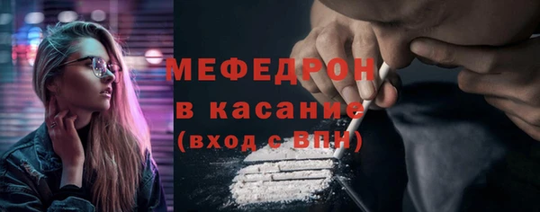 Альфа ПВП Карталы