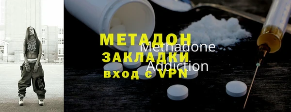 PSILOCYBIN Карпинск