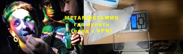 mdpv Касимов