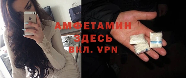 PSILOCYBIN Карпинск