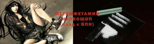 mdpv Касимов