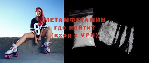 Альфа ПВП Карталы