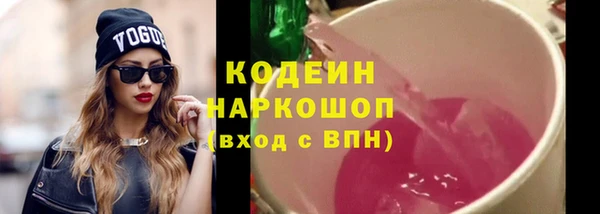PSILOCYBIN Карпинск
