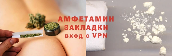 mdpv Касимов