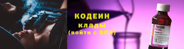 Альфа ПВП Карталы