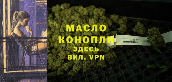 PSILOCYBIN Карпинск