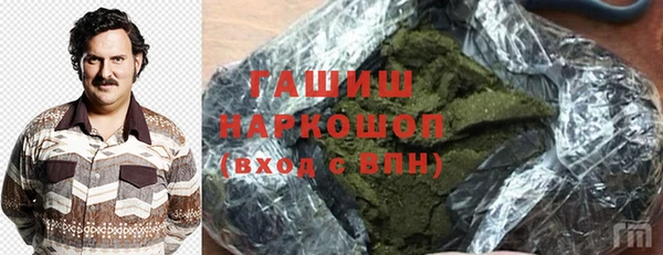 Альфа ПВП Карталы
