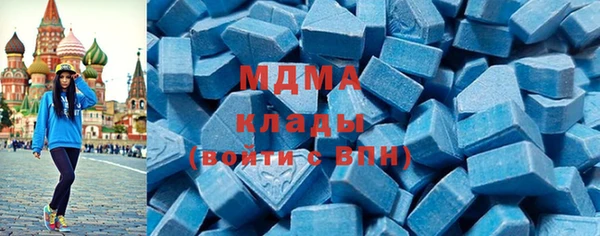 mdpv Касимов
