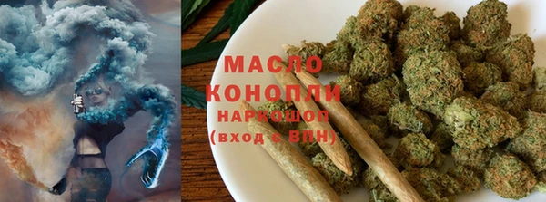 PSILOCYBIN Карпинск