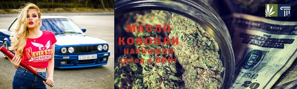 mdpv Касимов