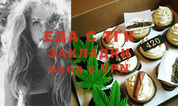 mdpv Касимов