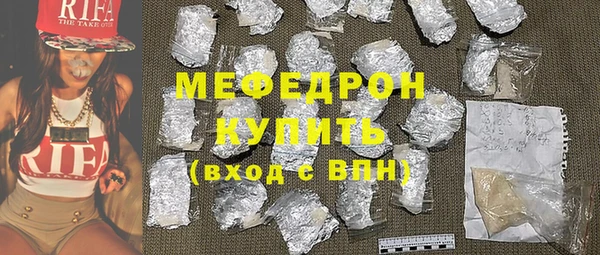 PSILOCYBIN Карпинск
