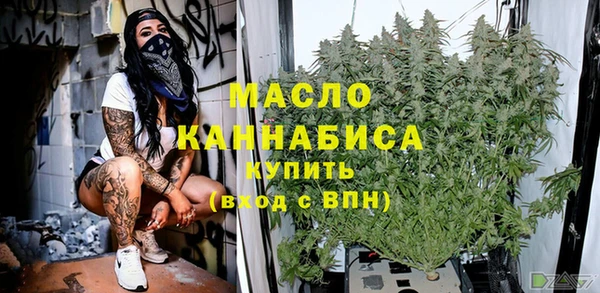 mdpv Касимов
