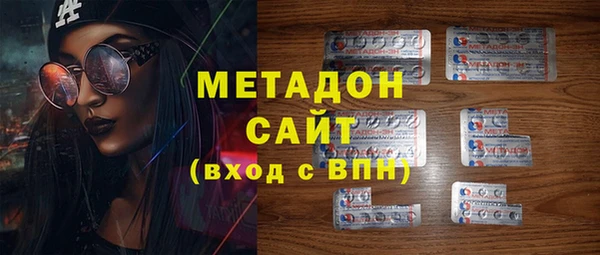 mdpv Касимов