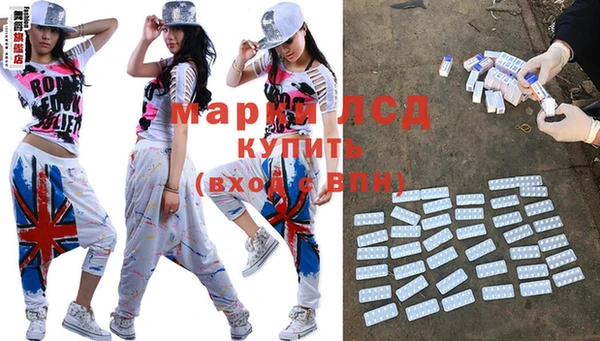 Альфа ПВП Карталы