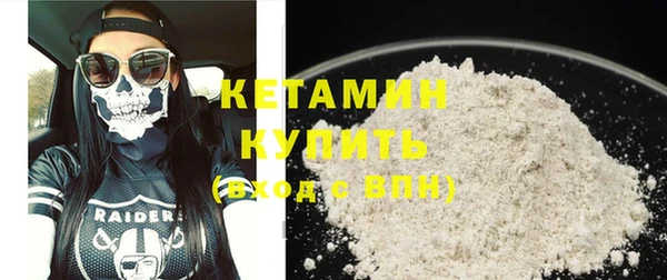 mdpv Касимов