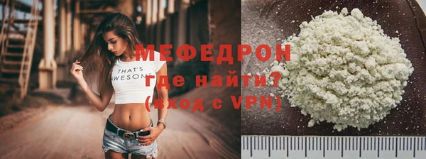 Альфа ПВП Карталы