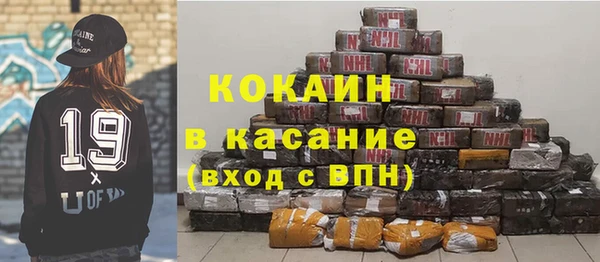 Альфа ПВП Карталы