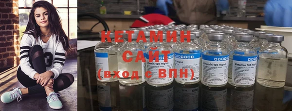 mdpv Касимов