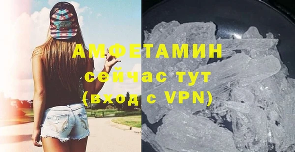 PSILOCYBIN Карпинск