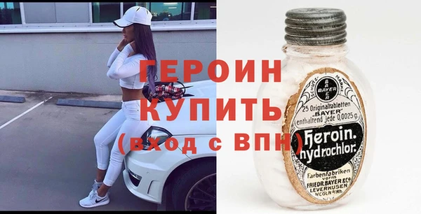 mdpv Касимов