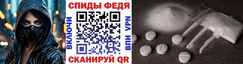 Метамфетамин витя  Купить закладки  Вяземский 